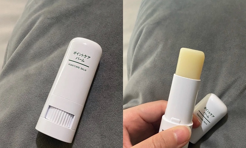 秋冬起皮脫妝怎麼辦?補妝必備6款「保濕棒」推薦,一抹緩解乾燥、打造服貼妝感