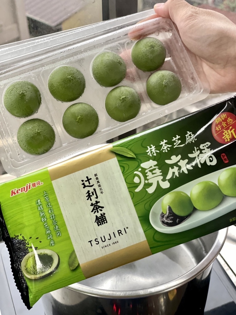 抹茶控開吃!健司X辻利「抹茶芝麻燒麻糬」