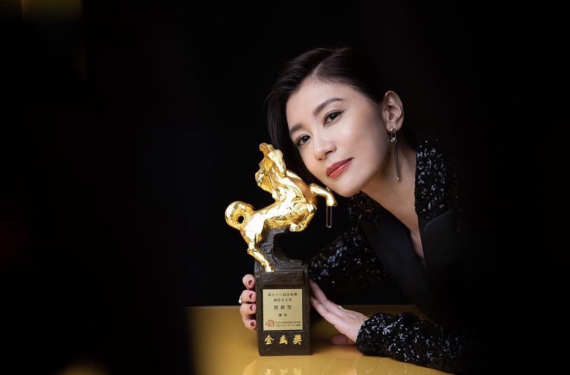 金馬影后賈靜雯的逆襲人生:「懂得轉身,傷與愛都是遇見美好的道路。」