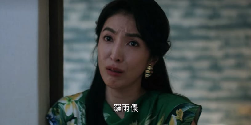Netflix《華燈初上》最驚豔演員!楊謹華氣場輾壓眾小姐,郭雪芙亮眼,但全劇最難忘是彪哥