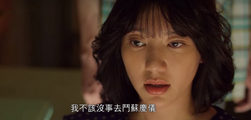 Netflix《華燈初上》最驚豔演員!楊謹華氣場輾壓眾小姐,郭雪芙亮眼,但全劇最難忘是彪哥