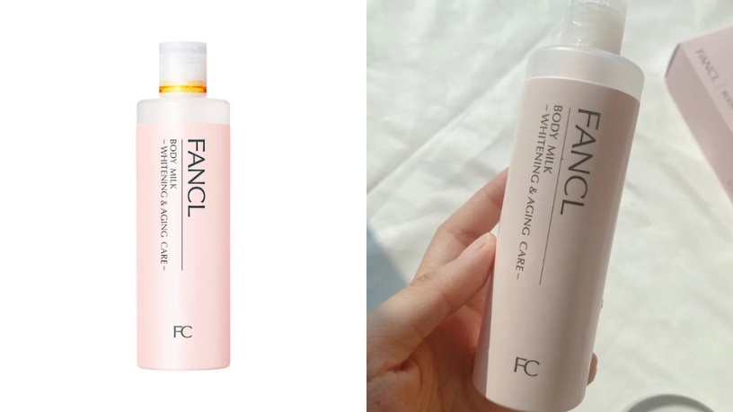 黝黑肌、色素沉澱肌身體乳液推薦7:FANCL 保濕淨白緊致身體乳液