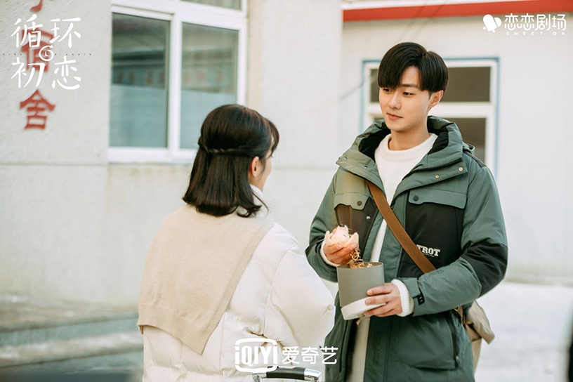 網評2021陸劇最愛的「校園男神」TOP 9:施柏宇 飾演《循環初戀》葉佑寧
