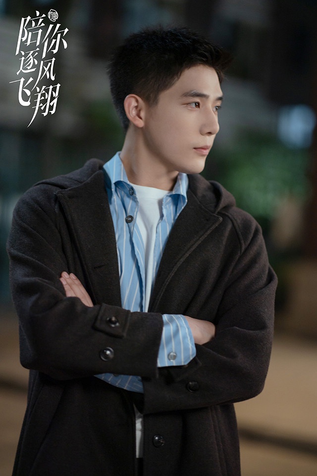 網評2021陸劇最愛的「校園男神」TOP 2:王安宇 飾演《陪你逐風飛翔》邵北笙