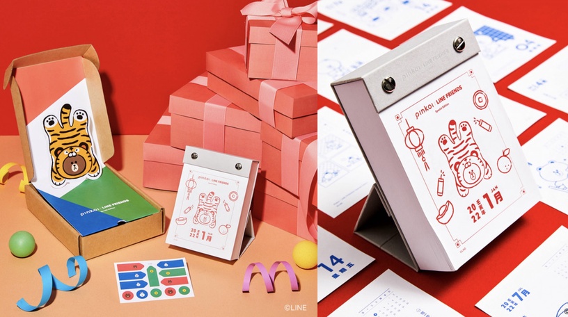 PINKOI x LINE FRIENDS 10週年聯名登場!熊大造型擴香石太療癒,底片相機超欠買!