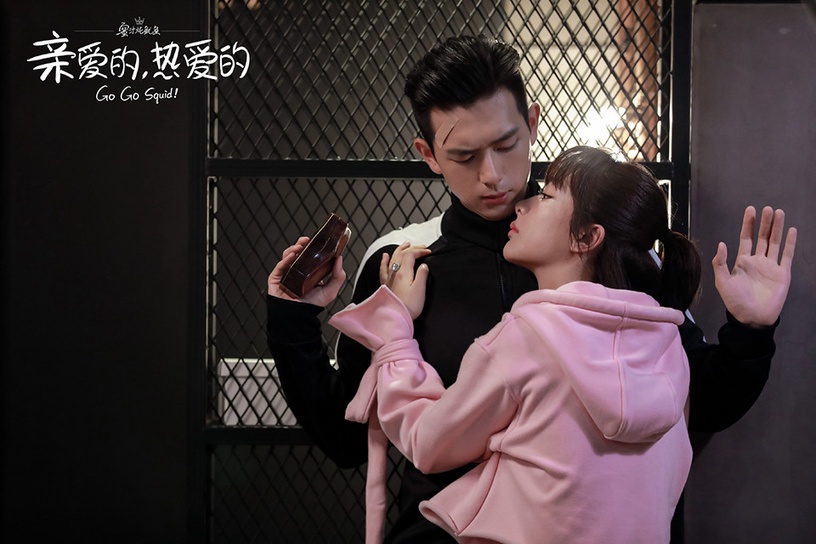 楊紫主演陸劇評分榜TOP 5:《親愛的,熱愛的》豆瓣評分6.6