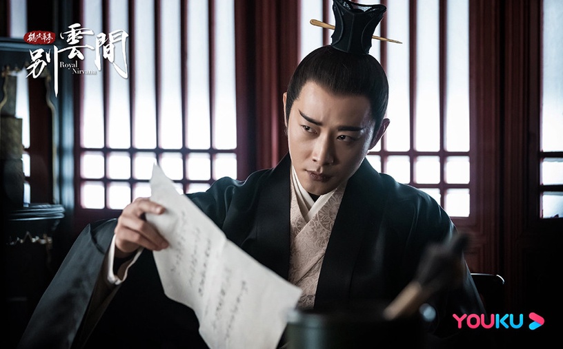 2021古裝劇最佳男演員1:羅晉《別雲間》