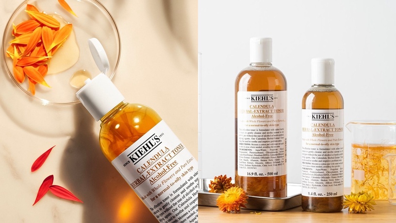 收斂維穩化妝水推薦1:KIEHL'S 金盞花植物精華化妝水