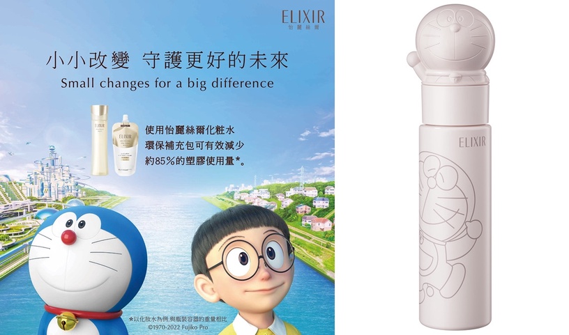 2022化妝水推薦!30款專櫃/開架熱門化妝水清單,基礎保濕、收斂維穩、高機能型通通有