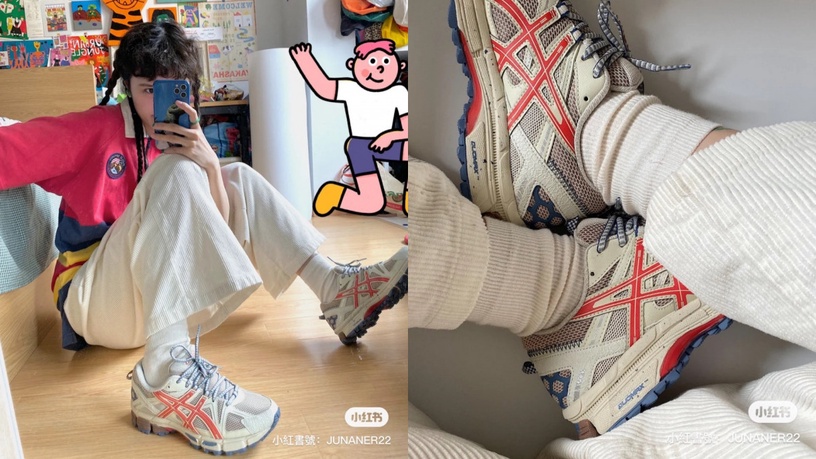2021秋冬必收「美式復古運動鞋」,New Balance、Asics、Nike復古跑鞋經典百搭