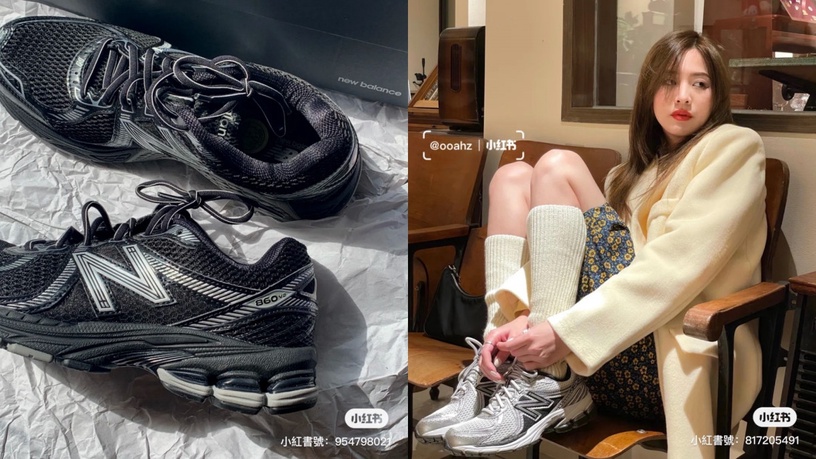 2021秋冬必收「美式復古運動鞋」,New Balance、Asics、Nike復古跑鞋經典百搭