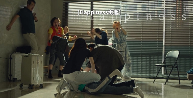 《Happiness毒樓》結局朴炯植恐悲劇?601每週刷新「醜陋人性」底線,比喪屍更可怕的是人性