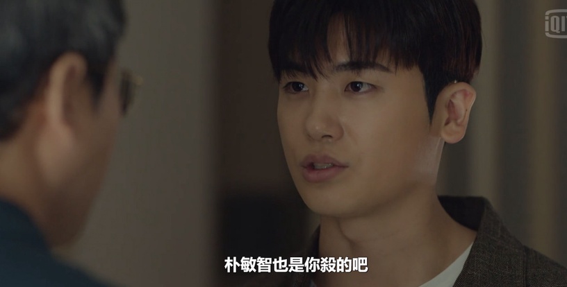 《Happiness毒樓》結局朴炯植恐悲劇?601每週刷新「醜陋人性」底線,比喪屍更可怕的是人性