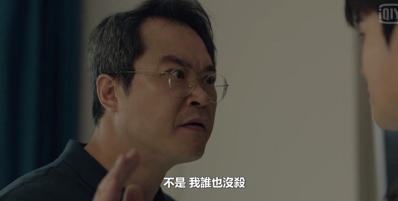 《Happiness毒樓》結局朴炯植恐悲劇?601每週刷新「醜陋人性」底線,比喪屍更可怕的是人性