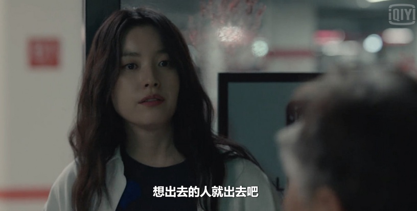 《Happiness毒樓》結局朴炯植恐悲劇?601每週刷新「醜陋人性」底線,比喪屍更可怕的是人性
