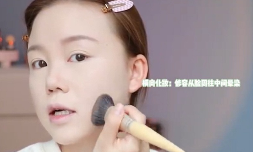 方圓臉必看!縱向化妝4技巧,這樣修容拉提又收窄、眼影上下延伸,放大五官同時超減齡