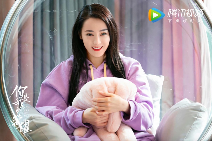 2021「陸劇女星收視實績PK」1:迪麗熱巴 《你是我的榮耀》帶動收視成年度爆劇
