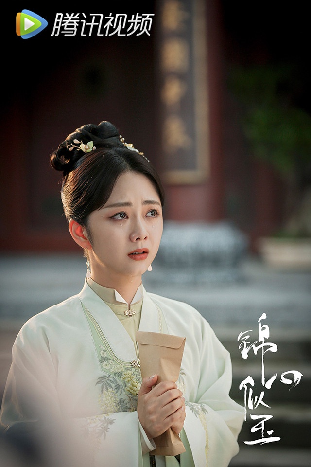 2021「陸劇女星收視實績PK」4:譚松韻《錦心似玉》累積網播量破50億位列騰訊年榜2021 TOP 10