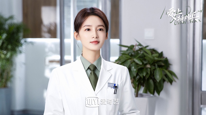 2021「陸劇女星收視實績PK」6:李沁 《愛上特種兵》擠進愛奇藝2021熱度值年榜