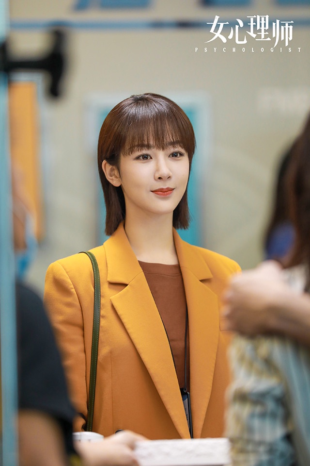 2021「陸劇女星收視實績PK」8:楊紫《女心理師》優酷年度熱劇
