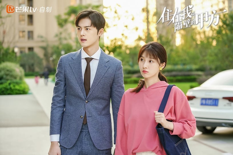 近期陸劇熱度榜TOP 9:謝彬彬、王子璇《住在我隔壁的甲方》