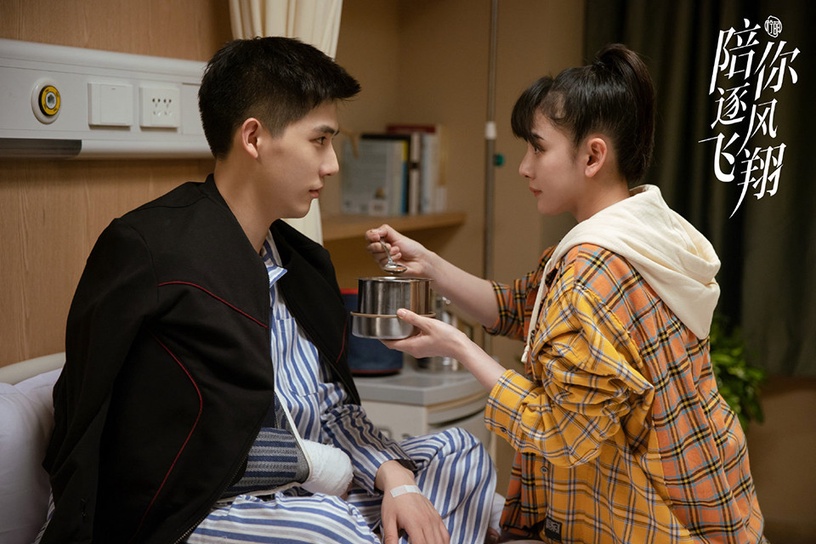 近期陸劇熱度榜TOP 7:宋祖兒、王安宇《陪你逐風飛翔》