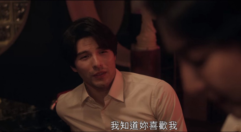 《華燈初上》江翰渣男語錄8:「蘇慶儀,妳不要裝了吧,我知道你喜歡我,我一直都知道」