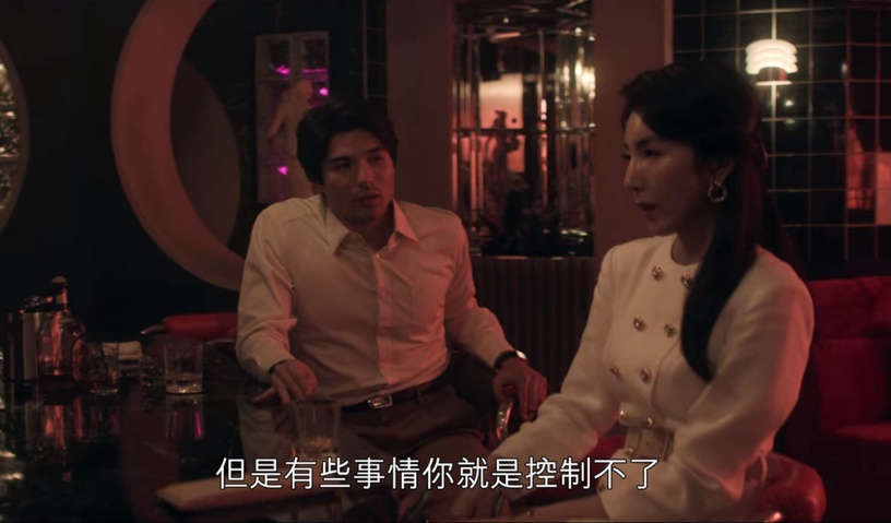 《華燈初上》江翰渣男語錄7:「如果有選擇的話,誰不想當好人呢?但有些事情你就是控制不了」