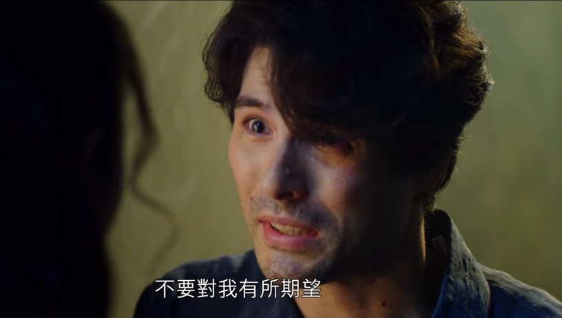 《華燈初上》江翰渣男語錄9:「不要對我有所期望,因為我給不了你」