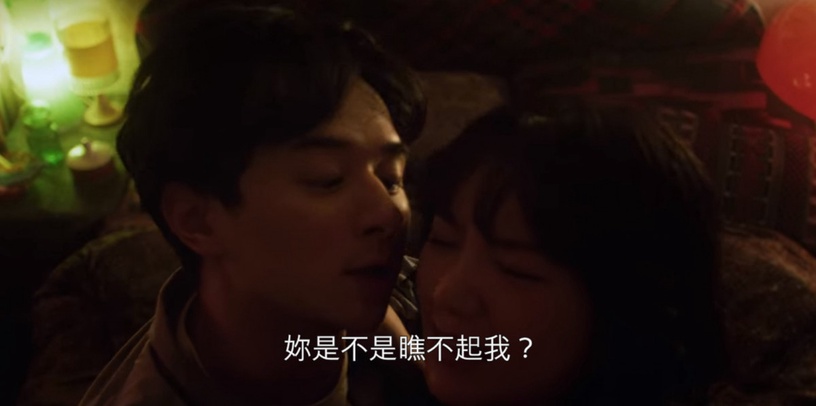 Netflix《華燈初上》渣男段位排行Top5!「好可惜,原本我那麼喜歡你」鳳小岳李李仁渣不過冠軍