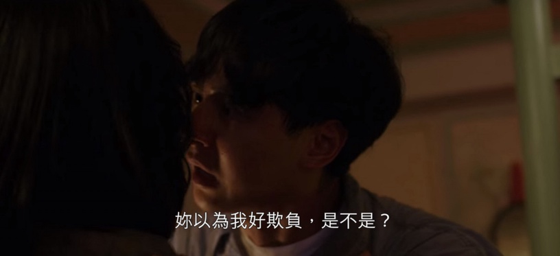 Netflix《華燈初上》渣男段位排行Top5!「好可惜,原本我那麼喜歡你」鳳小岳李李仁渣不過冠軍