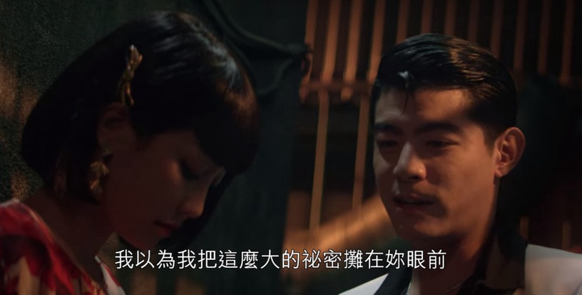 Netflix《華燈初上》渣男段位排行Top5!「好可惜,原本我那麼喜歡你」鳳小岳李李仁渣不過冠軍