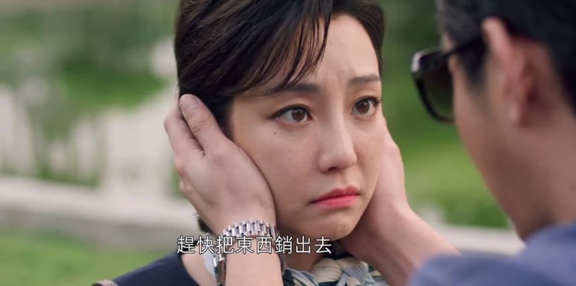 Netflix《華燈初上》渣男段位排行Top5!「好可惜,原本我那麼喜歡你」鳳小岳李李仁渣不過冠軍