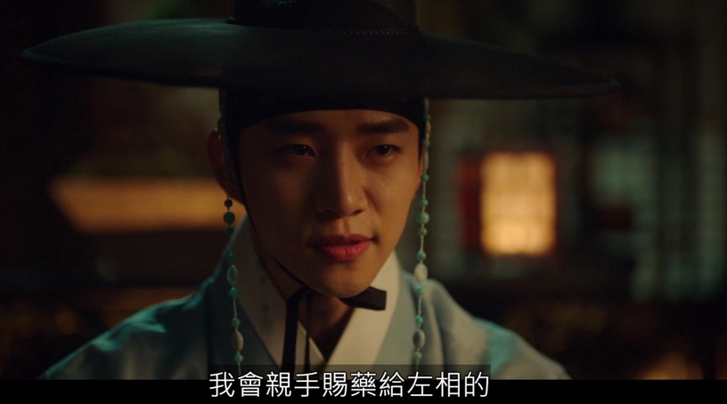他們都演過李祘!《衣袖紅鑲邊》俊昊少年霸氣,李瑞鎮最經典,外國人讚:韓國最帥的王