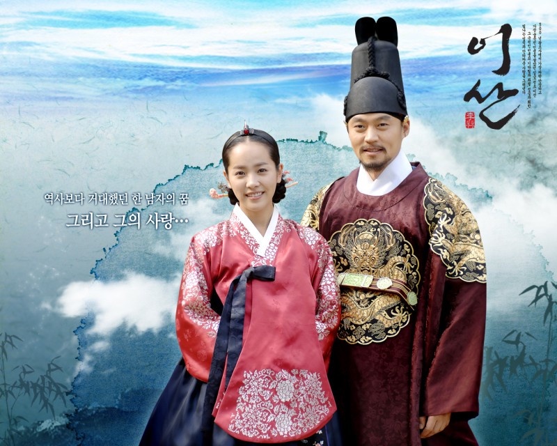 他們都演過李祘!《衣袖紅鑲邊》俊昊少年霸氣,李瑞鎮最經典,外國人讚:韓國最帥的王