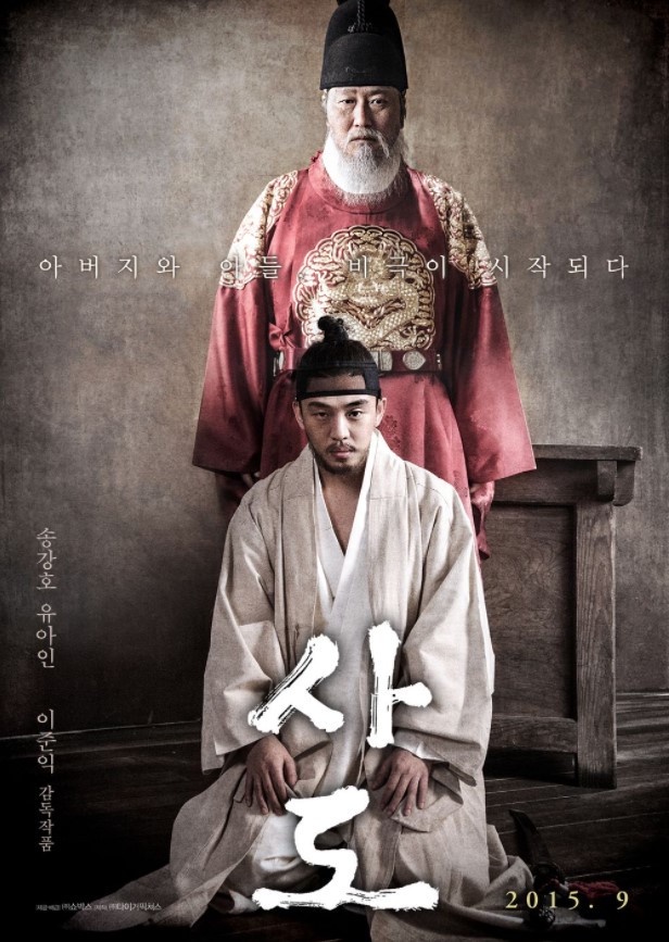 他們都演過李祘!《衣袖紅鑲邊》俊昊少年霸氣,李瑞鎮最經典,外國人讚:韓國最帥的王