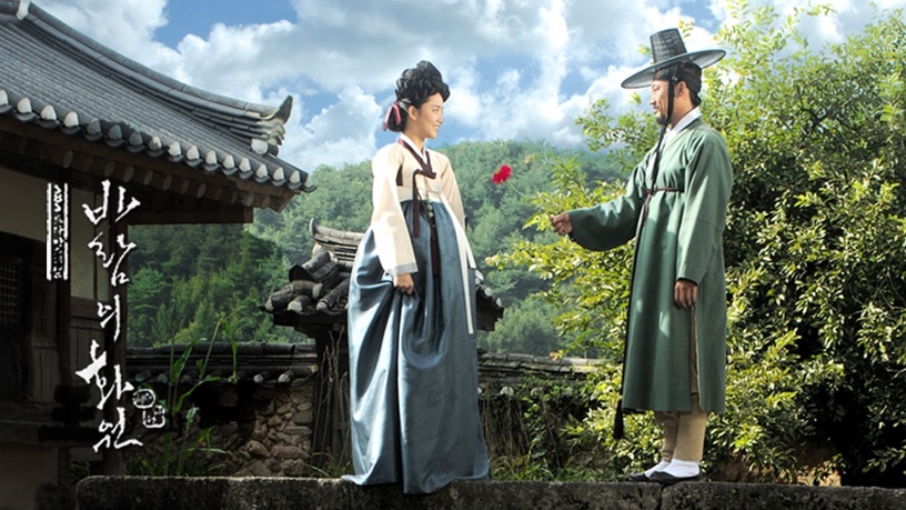 他們都演過李祘!《衣袖紅鑲邊》俊昊少年霸氣,李瑞鎮最經典,外國人讚:韓國最帥的王
