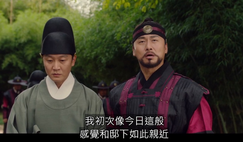 「戀愛後反差超大」的男主!《衣袖紅鑲邊》霸道世孫好純情,《海岸村》未公開婚後更甜