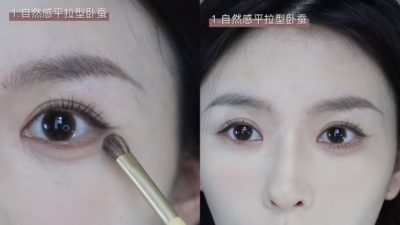不同眼型「臥蠶畫法」公開!笑一下定位臥蠶是關鍵,這樣畫臥蠶還能視覺放大瞇瞇眼