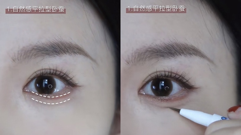 不同眼型「臥蠶畫法」公開!笑一下定位臥蠶是關鍵,這樣畫臥蠶還能視覺放大瞇瞇眼
