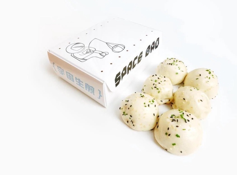 宇宙生煎新開幕推素食生煎包!