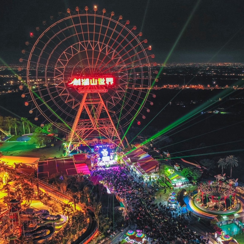 2022跨年玩樂園!全台樂園跨年懶人包,特搜煙火、門票優惠,還能99元暢玩劍湖山