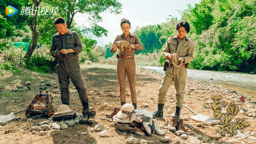 2021騰訊獨播陸劇「均集網播量」TOP 6:《雲南蟲谷》0.963億