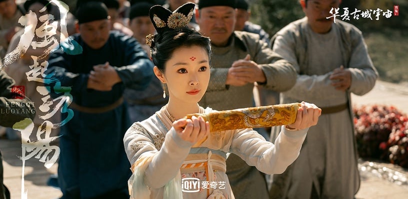 網評古裝劇最美「唐宮美人」TOP 2:宋軼 飾演《風起洛陽》柳然