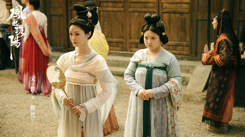 網評古裝劇最美「唐宮美人」TOP 2:宋軼 飾演《風起洛陽》柳然