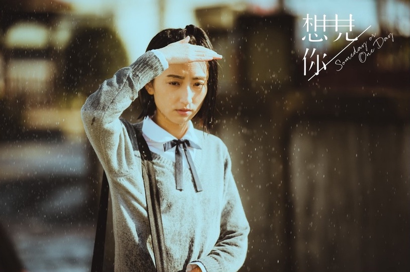 《華燈》鄭元暢口音好出戲?網推「台詞功底好」演員,柯佳嬿《想見你》連聲音都有戲!