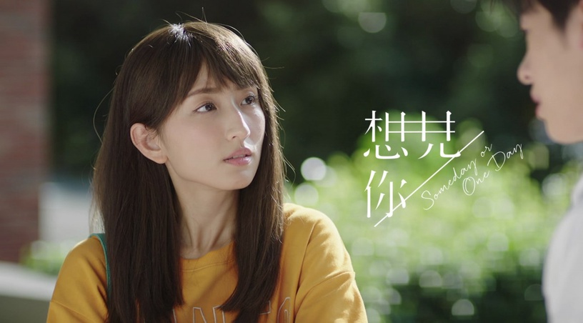 《華燈》鄭元暢口音好出戲?網推「台詞功底好」演員,柯佳嬿《想見你》連聲音都有戲!
