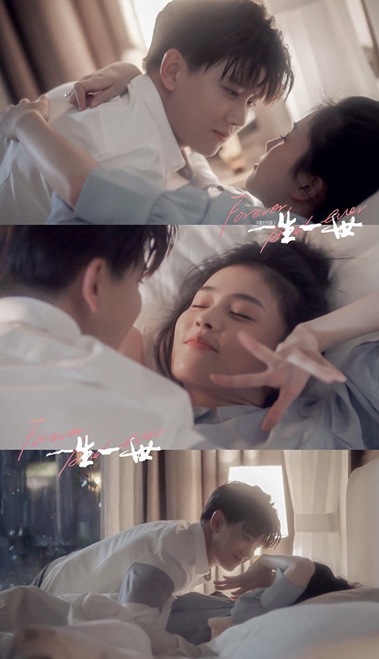 2021下半年最高熱搜「陸劇CP」TOP 2:任嘉倫&白鹿《周生如故》《一生一世》辰時CP
