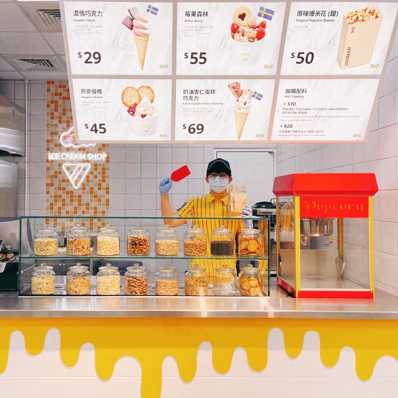 IKEA變霜淇淋專賣店!胖胖霜淇淋、4種口味、10種配料自己選,只有「這家」IKEA吃得到