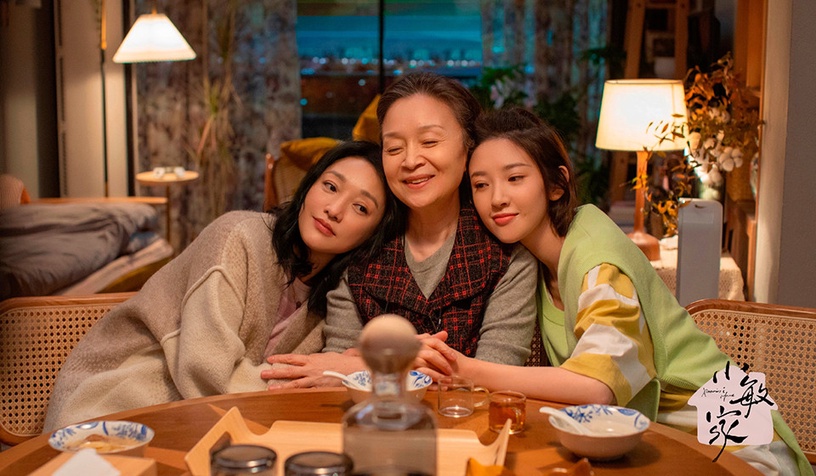 12月定檔陸劇7:黃磊、周迅《小敏家》12/11上檔